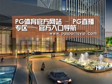 案例展示二(图1) 案例展示二(图1)