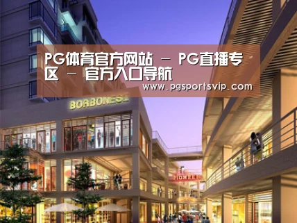 案例展示一(图1) 案例展示一(图1)